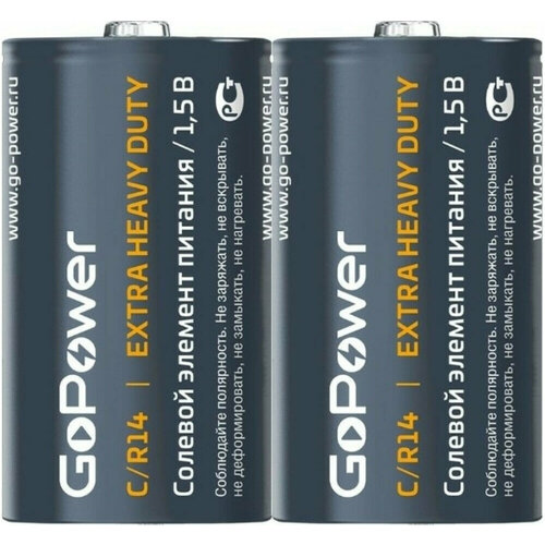 Батарейка GoPower (C, 2 шт.) (00-00015596)
