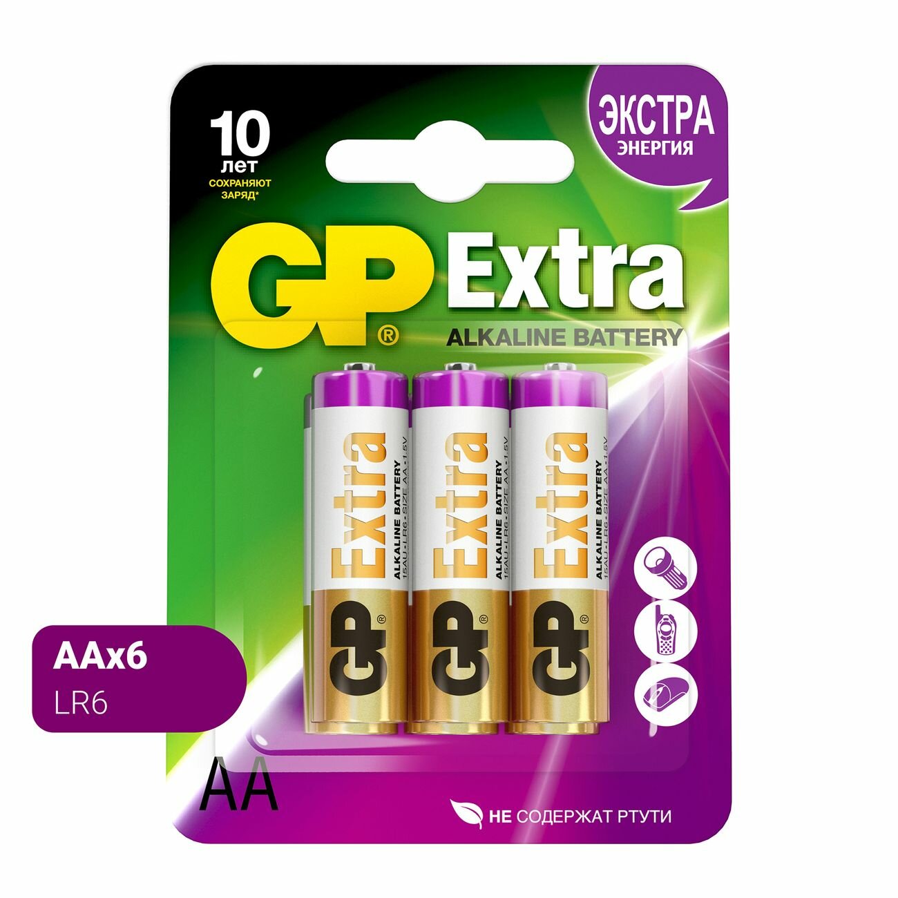 Батарея GP Extra АА 6 