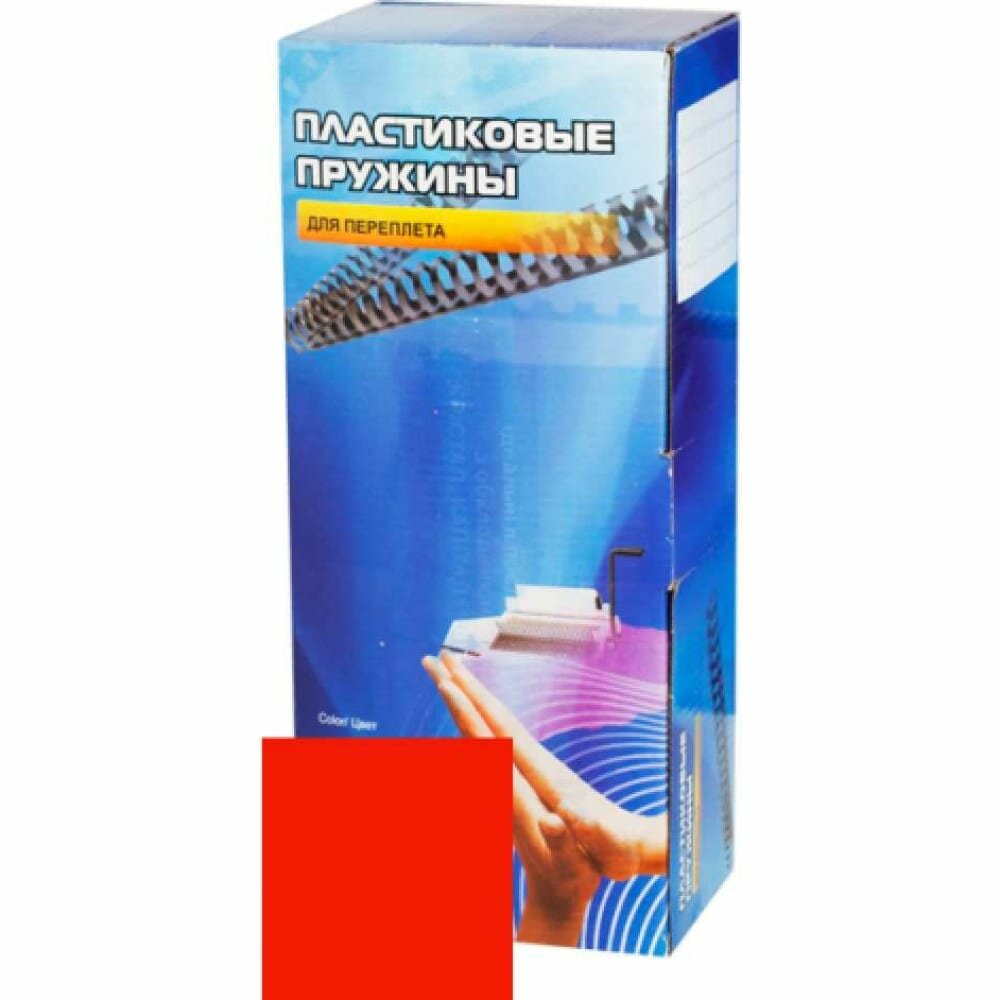 Пружина Office Kit - фото №2