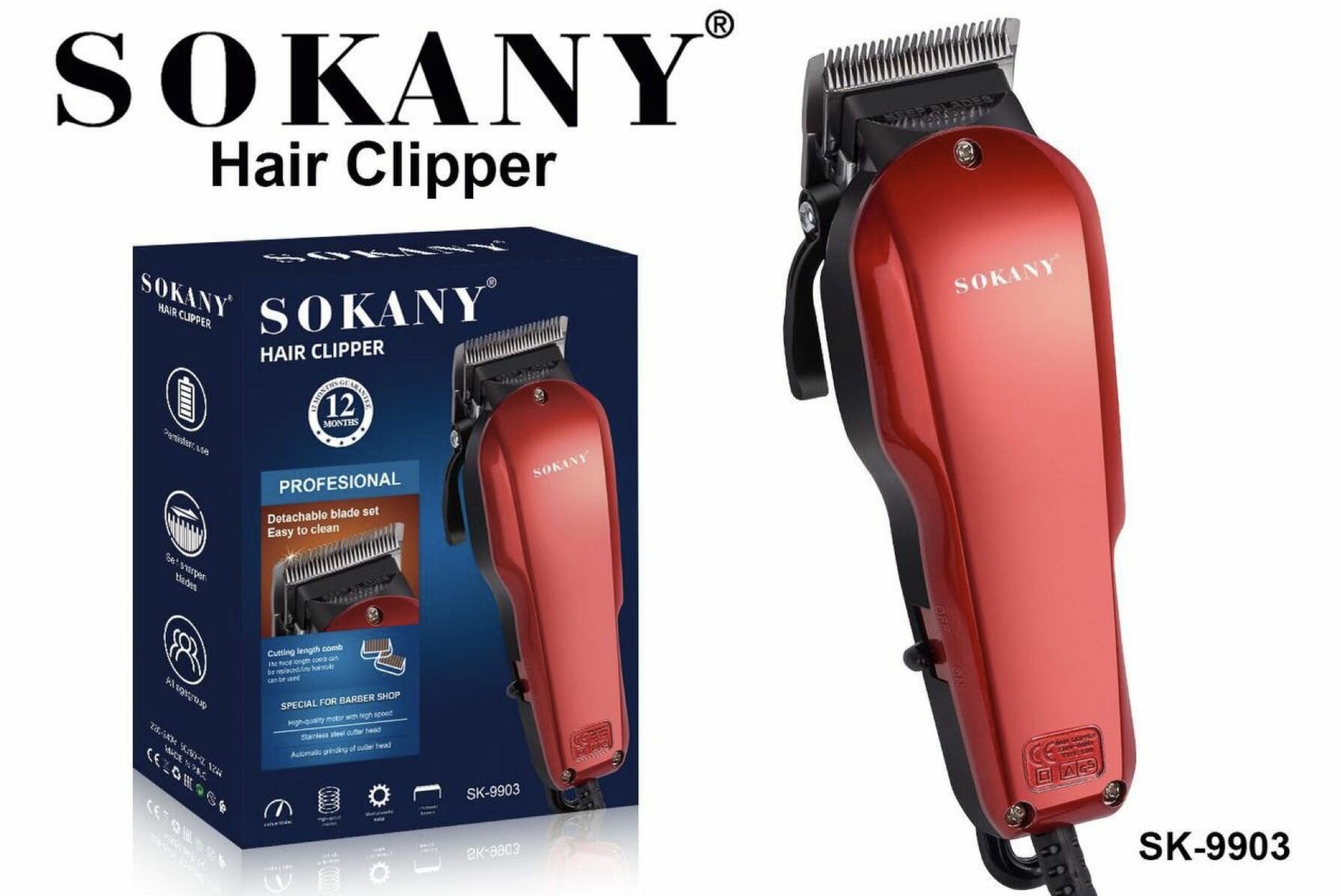 Профессиональная машинка для стрижки Sokany SK-9903