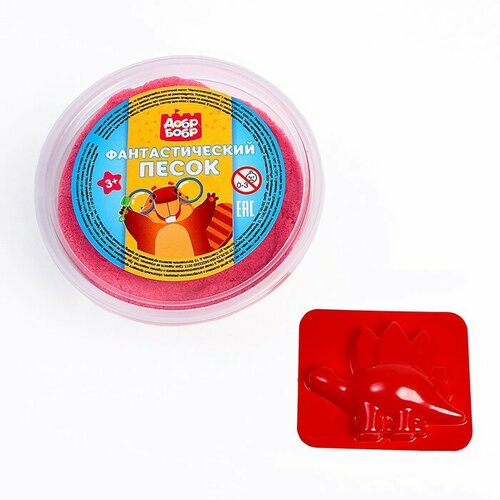 Фантастический песок в баночке, 200 г, формочка, цвета микс
