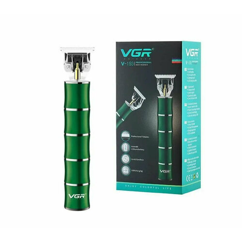 Триммер электрический машинка 169900₽