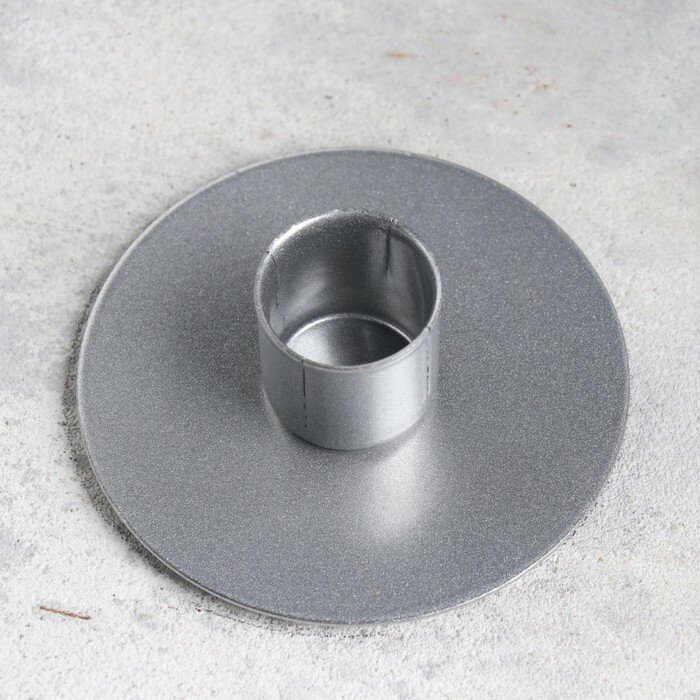 Подсвечник "Круг" металл на одну свечу, 7х3 см, серебро - фотография № 3