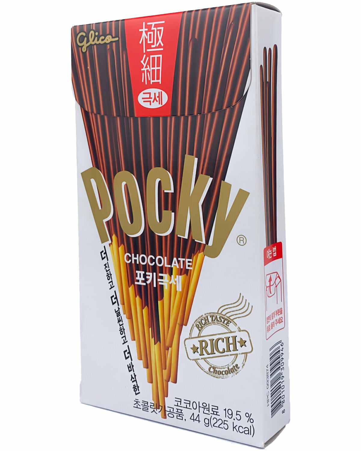 Печенье "Палочки Pocky" Поки SUPERFINE - Супер тонкие, с шоколадом, 2шт, Корея / Корейские сладости - фотография № 6