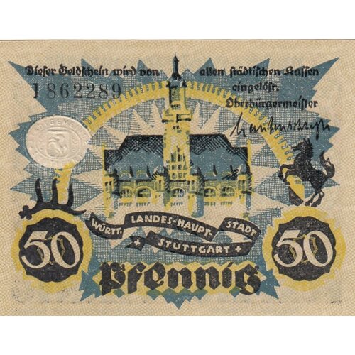 Германия (Веймарская Республика) Штутгарт 50 пфеннигов 1918-1921 гг. (2)