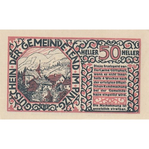Австрия, Ленд-им-Пинцгау 50 геллеров 1920 г. (Вид 2) (№2) австрия эшенау им пинцгау 50 геллеров 1920 г 1