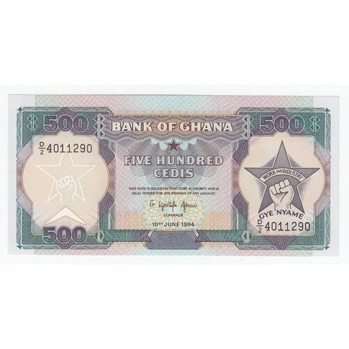 Гана 500 седи 10.6.1994 г. банкнота номиналом 5000 седи 2006 года гана