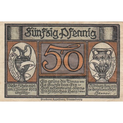 Германия (Веймарская Республика) Ильзенбург 50 пфеннигов 1921 г. (2)