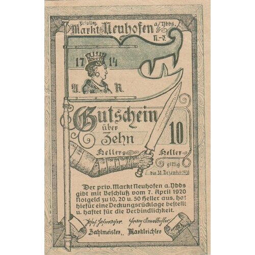 Австрия, Нойхофен-ан-дер-Ибс 10 геллеров 1920 г. (Вид 2)