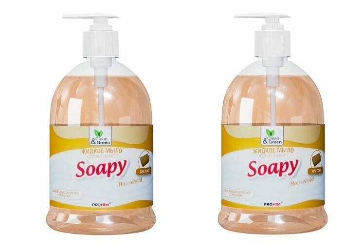 Clean&Green Крем-мыло жидкое "Soapy" хозяйственное, 500 мл - 2 шт