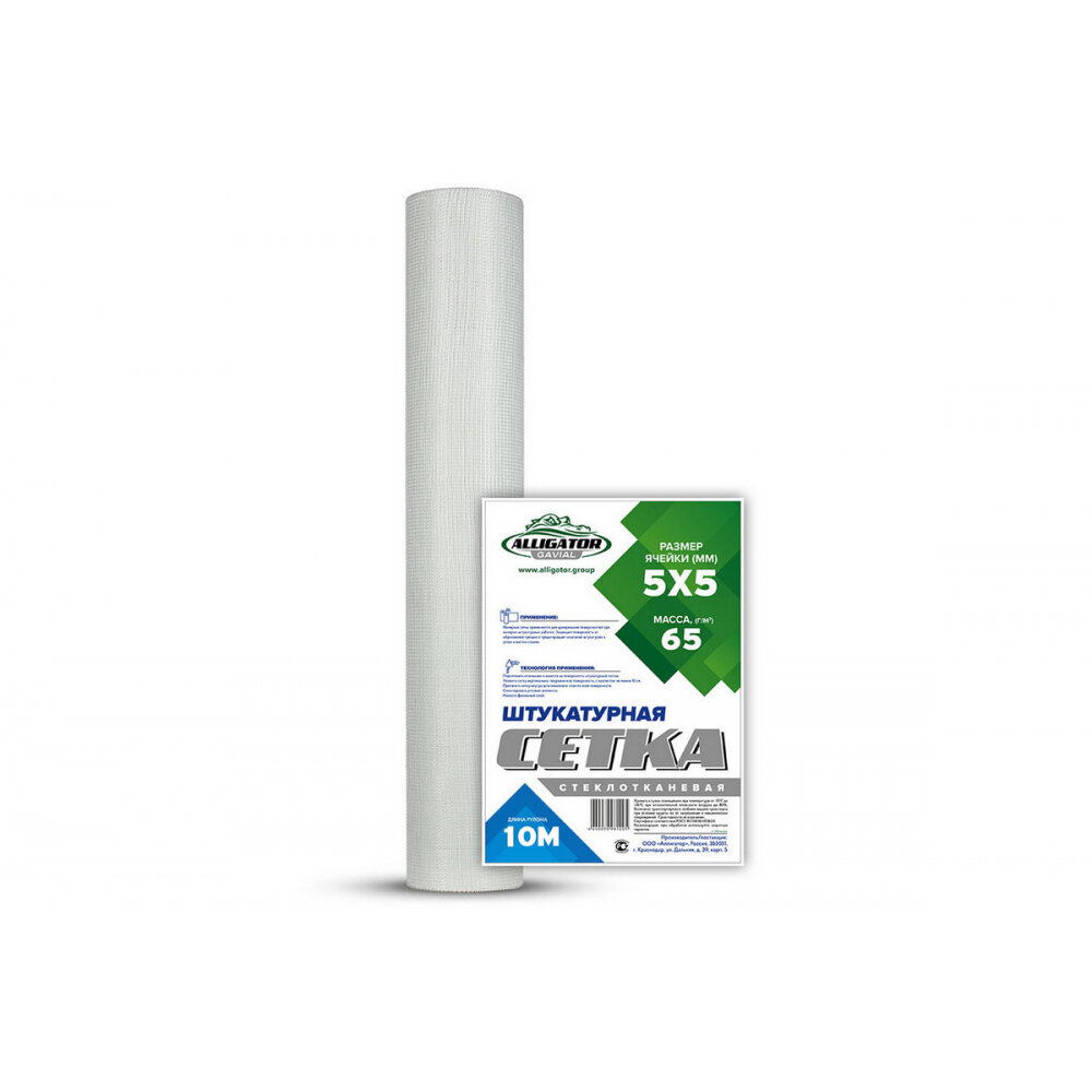 фото Штукатурная сетка GAVIAL 00001228