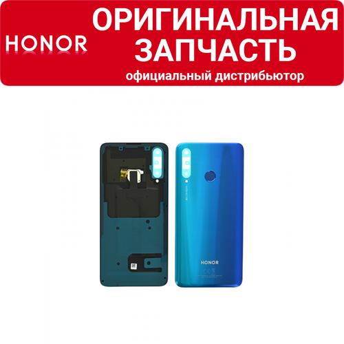 Задняя крышка Honor 20e в сборе синяя