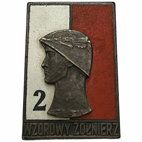 Знак Образцовый солдат 2 степень (Wzorowy Żołnierz 2) Польша 1968-1973 гг. знак образцовый солдат 2 степень wzorowy żołnierz 2 польша 1968 1973 гг