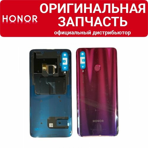 Задняя крышка Honor 10i в сборе красная