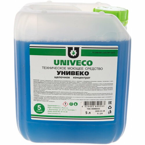 Щелочное моющее средство унивеко ТМС концентрат 5 л 4620002840563