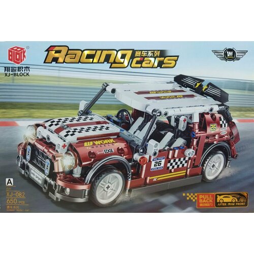 Конструктор MINI COOPER серия RACING CARS инерционный механизм 650 деталей XJ-BLOCK XJ-082A