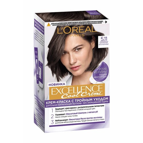 L'OREAL Крем-краска для волос Excellence Cool Crème стойкая, 5.11, Ультрапепельный, Светло-Каштановый