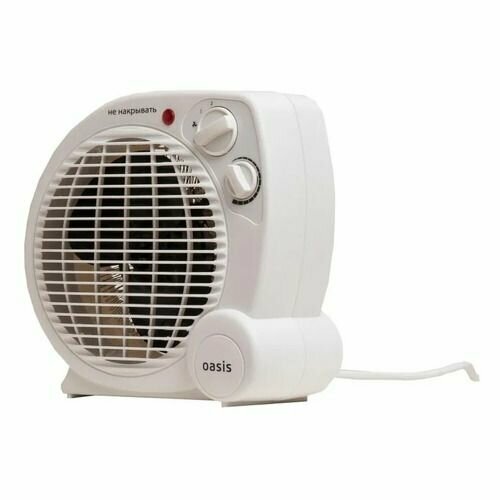 Тепловентилятор cпиральный OASIS SP-20R 2000Вт 2 режима белый 112900₽