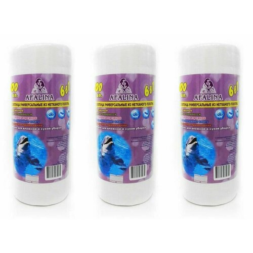 Полотенца универсальные из нетканого материала, афалина, белая гладь, 100 шт, 3 уп