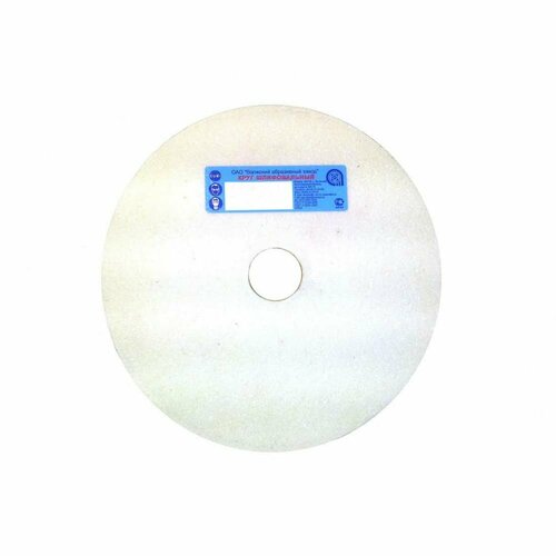 Волжский абразивный завод Круг шлифовальный 1 200x25x32мм 25 А 25СТ F60 O/P/Q 009600