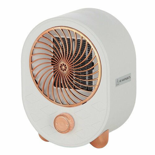 Тепловентилятор керамический Rombica myHome Komo PTC-002 2696₽