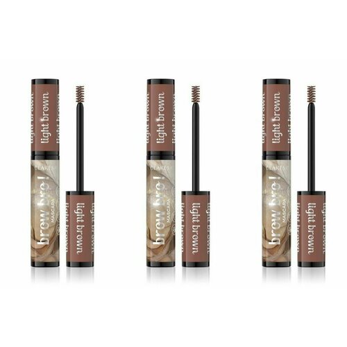 CLARESA Тушь для бровей Brow Bro, 01 Light brown, 8 мл, 3 шт