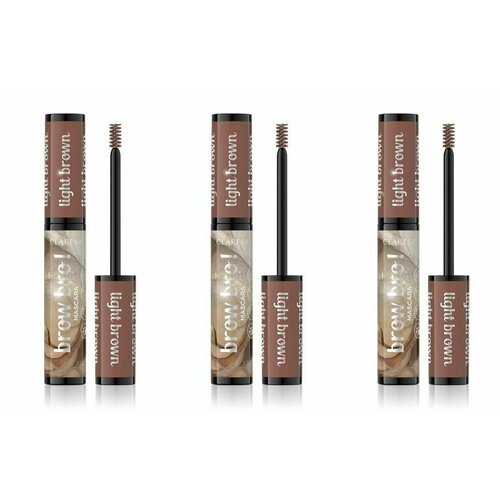 CLARESA Тушь для бровей Brow Bro, 01 Light brown, 8 мл, 3 шт