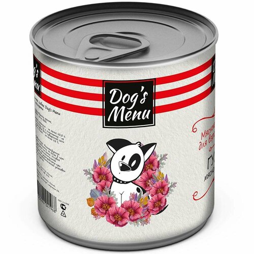 Dog`s Menu Гуляш мясное ассорти (0.75 кг) (5 штук)