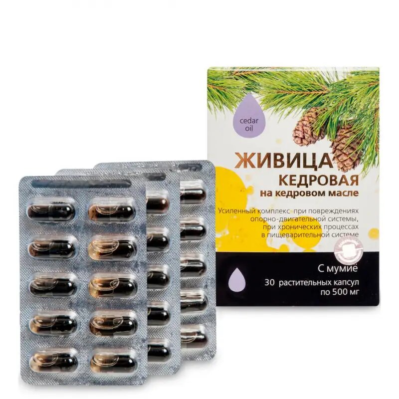 Живица кедровая на кедровом масле с мумиё при повреждениях опорно-двигательной системы, капсулы 30 шт.