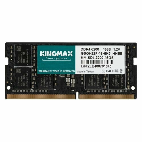 Оперативная память Kingmax KM-SD4-3200-16GS DDR4 - 1x 16ГБ 3200МГц, для ноутбуков (SO-DIMM), Ret оперативная память kingmax 4 гб ddr4 2666 мгц sodimm cl19 km sd4 2666 4gs