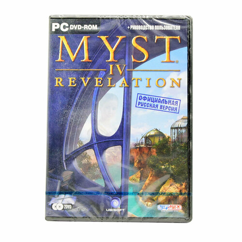 Myst IV Revelation (PC, DVD) русские субтитры