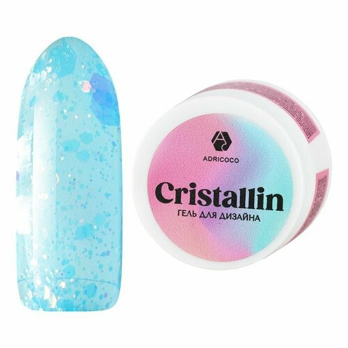 ADRICOCO, Гель для дизайна Cristallin №02, 5 мл гель для дизайна ногтей adricoco cristallin