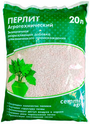 Почвоулучшитель Агроперлит CemMix 1,6 кг 20 л