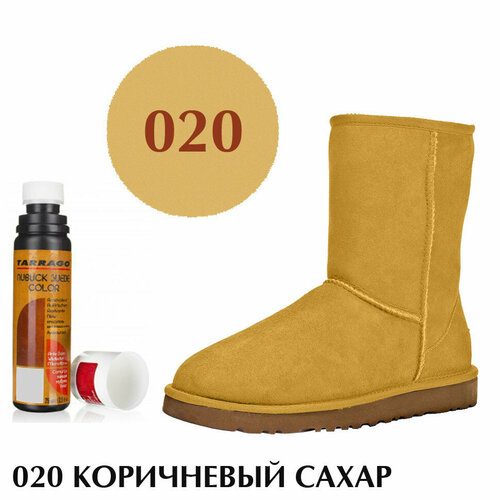 Краситель для замши и нубука Nubuck Color TARRAGO, флакон с губкой, 75 мл. (020 (brown sugar) коричневый сахар)