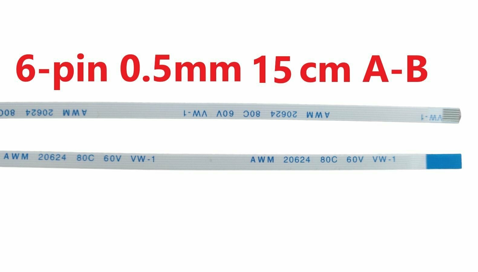 Шлейф FFC 6-pin Шаг 0.5mm Длина 15cm Обратный A-B AWM 20624 80C 60V VW-1