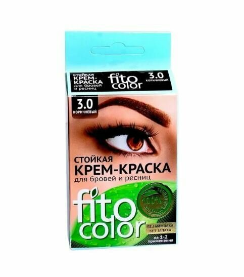 Краска для бровей и ресниц Fito Color 3.0 Коричневый 4мл - фото №2