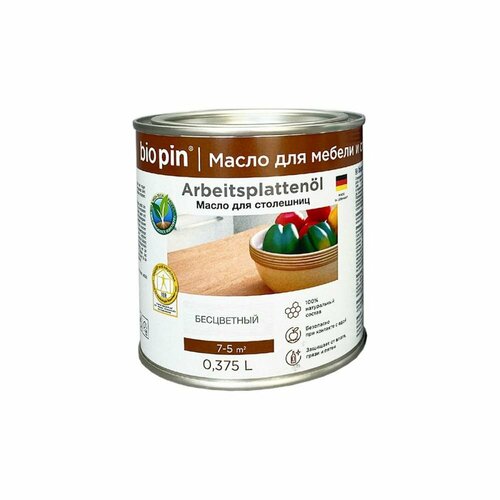 Масло для столешниц BIO PIN 0215 Arbeitsplattenol бесцветное 0,375 л 02150