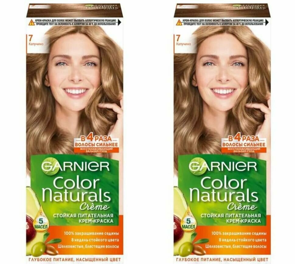 фото Garnier Краска для волос Color Naturals 7 Капучино, 112 мл, 2 уп