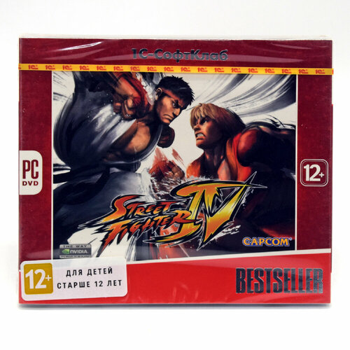 Street Fighter IV Bestseller (PC, Jewel) русские субтитры street fighter 6 ultimate edition [pc цифровая версия] цифровая версия