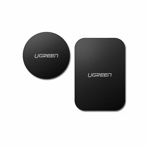 Пластина для магнитного держателя Ugreen LP123 2шт Black 60410