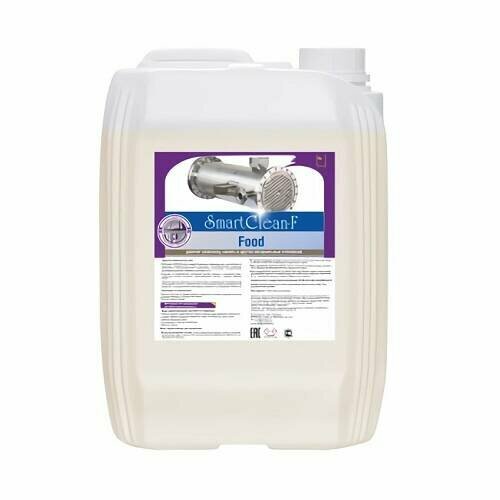 Средство для удаления ржавчины и накипи новохим SmartClean Food - 20л.(концентрат)