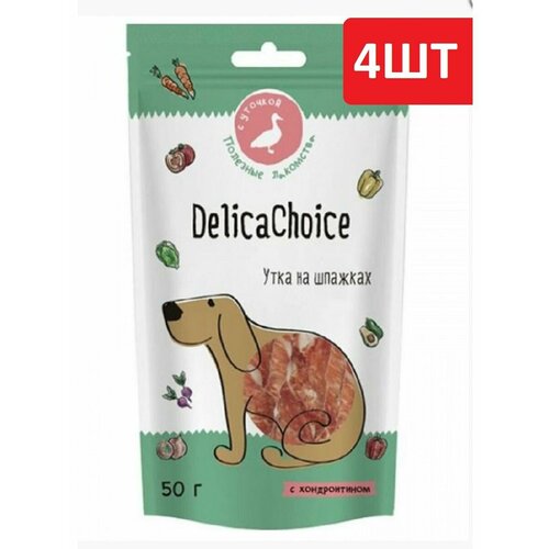 DelicaChoice Утка на шпажках, 50г - 4шт