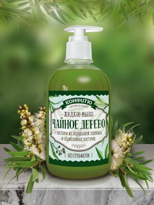 фото Жидкое безсульфатное мыло "Чайное дерево", Царство Ароматов