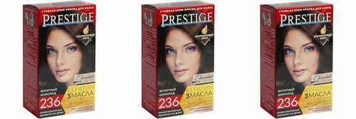 VIPs Prestige Краска для волос 236 Янтарный шоколад, 3 шт