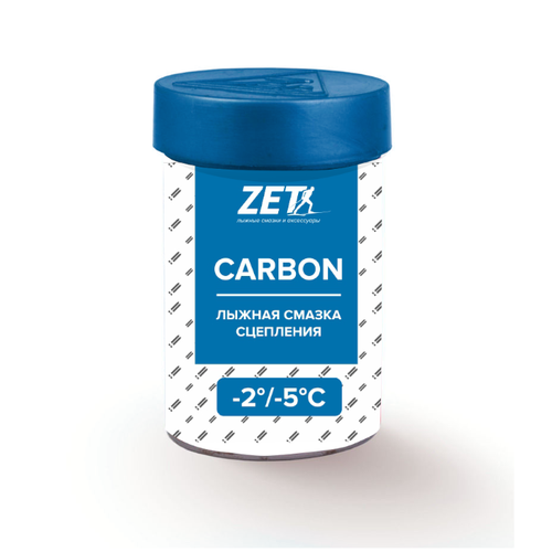 Мазь держания ZET Carbon Blue (-2°С -5°С) 30 г. смазка zet carbon 0 2 желтый 30г без фтора