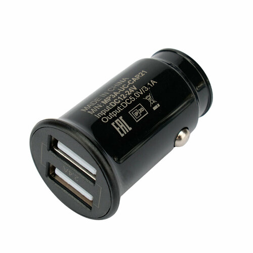 Зарядное устройство Gembird Cablexpert 2xUSB MP3A-UC-CAR21 черный