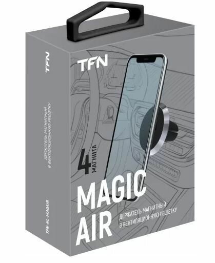 Автомобильный держатель телефона в решетку вентиляции TFN MagicAir 2 черный