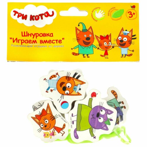 Шнуровка-бусы деревянная ТРИ кота буратино 1048-CATS игрушка деревянная бусы на шнурке в асс тм буратино 20170628 16 r