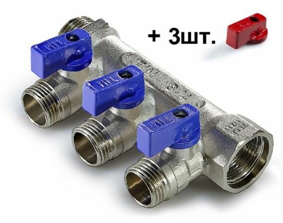 Коллектор распределительный с шаровыми кранами 3/4" 3 отвода 1/2" под плоскую прокладку TIM MV03N-3F