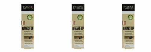 Eveline Cosmetics Корректор Ivory,7 мл,3 шт